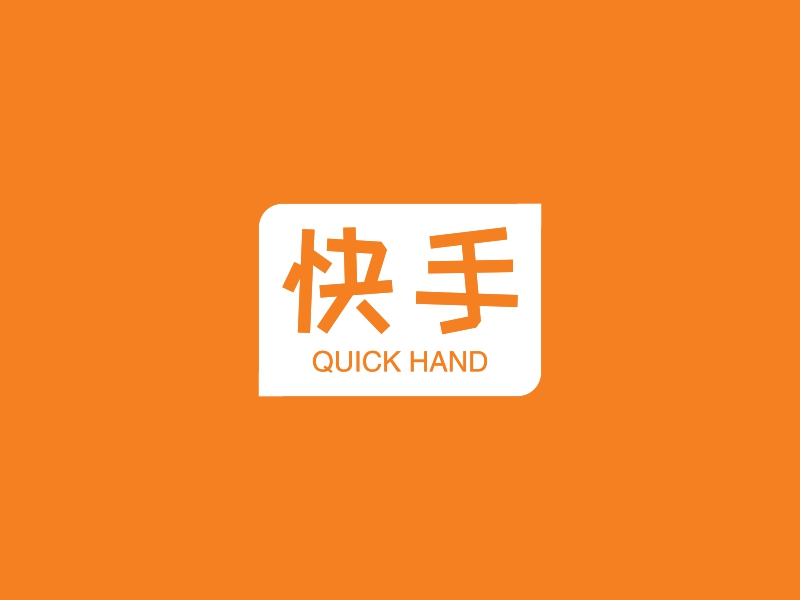小红书增长